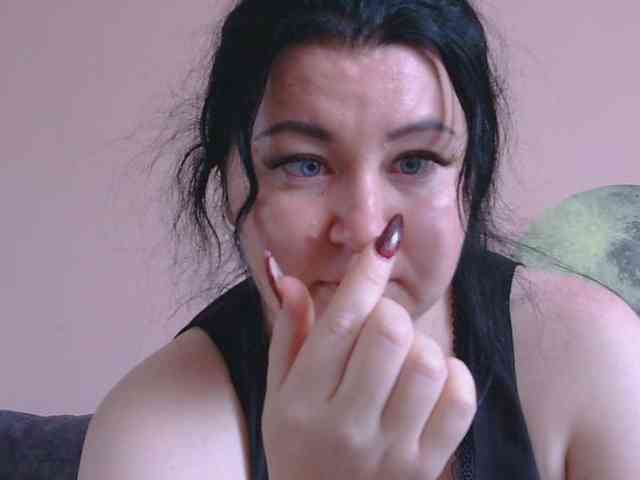 Ornotores_wers webcam