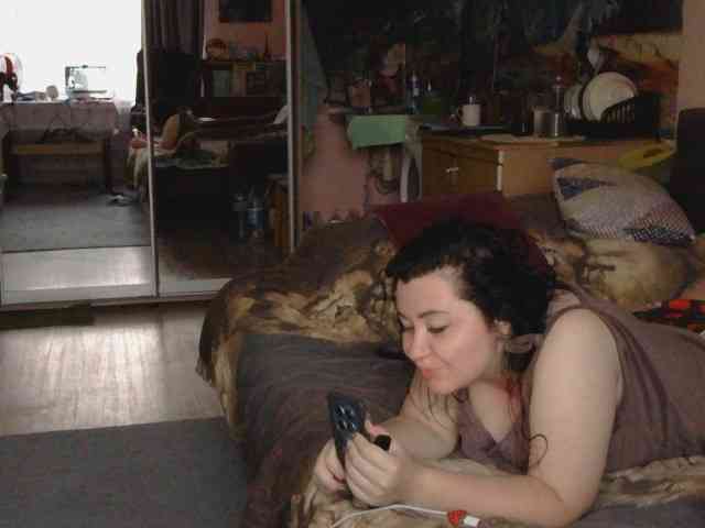 Ornotores_wers webcam