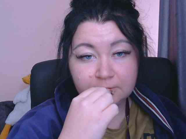 Ornotores_wers webcam