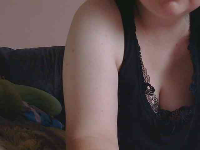 Ornotores_wers webcam