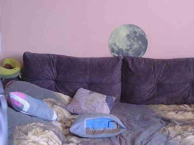 Ornotores_wers webcam