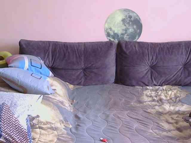Ornotores_wers webcam