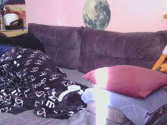 Ornotores_wers webcam