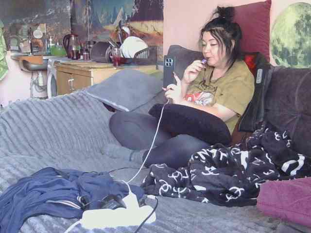 Ornotores_wers webcam