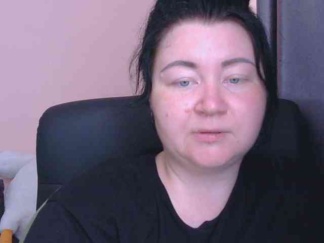 Ornotores_wers webcam