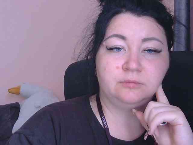 Ornotores_wers webcam