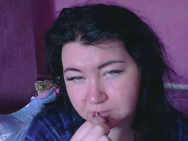 Ornotores_wers webcam