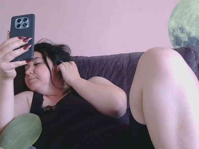 Ornotores_wers webcam