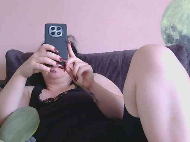 Ornotores_wers webcam