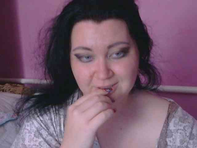 Ornotores_wers webcam