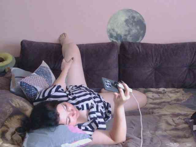 Ornotores_wers webcam