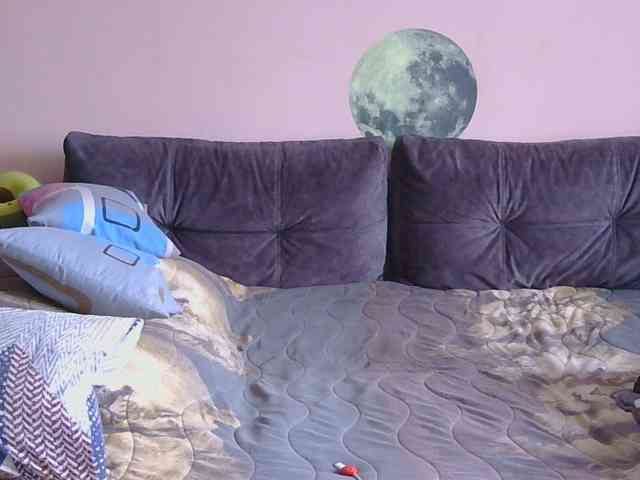 Ornotores_wers webcam