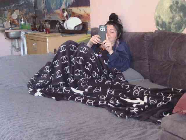Ornotores_wers webcam