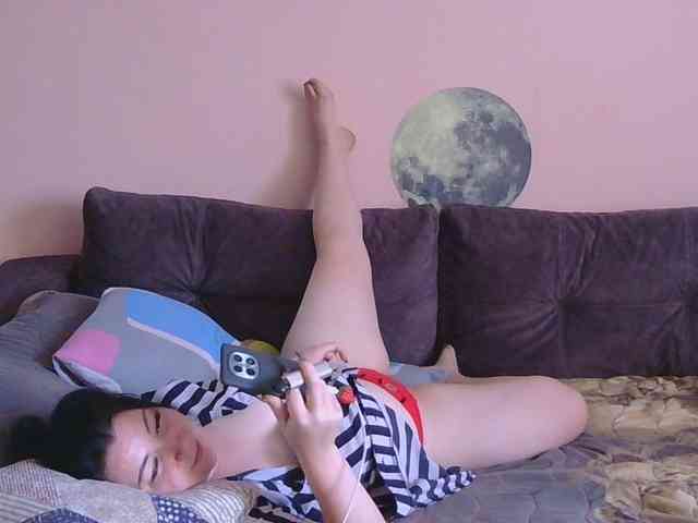 Ornotores_wers webcam