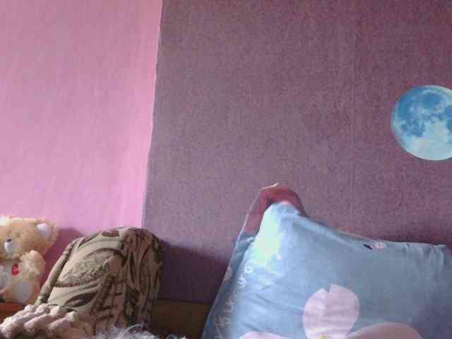 Ornotores_wers webcam