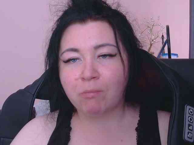 Ornotores_wers webcam