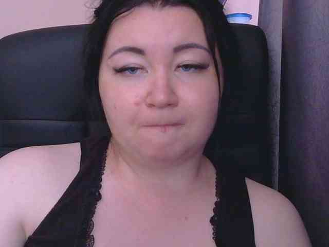 Ornotores_wers webcam