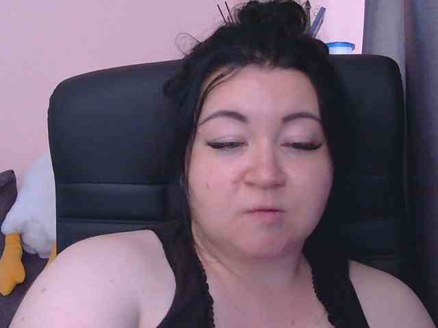 Ornotores_wers webcam