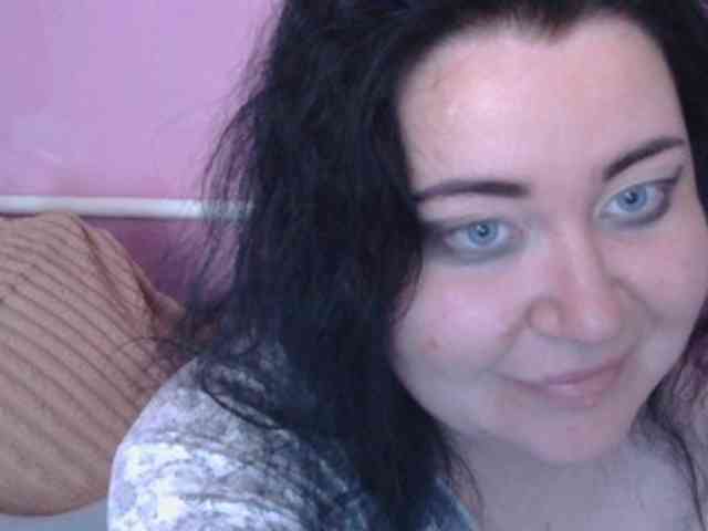 Ornotores_wers webcam
