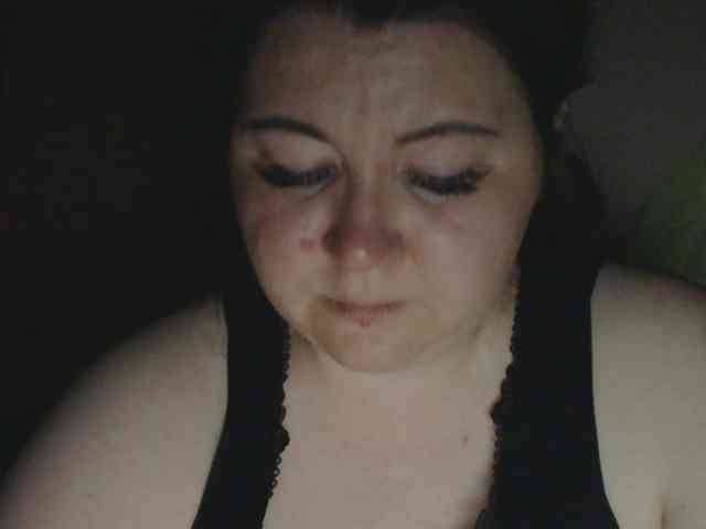 Ornotores_wers webcam