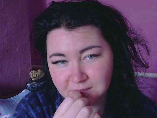 Ornotores_wers webcam