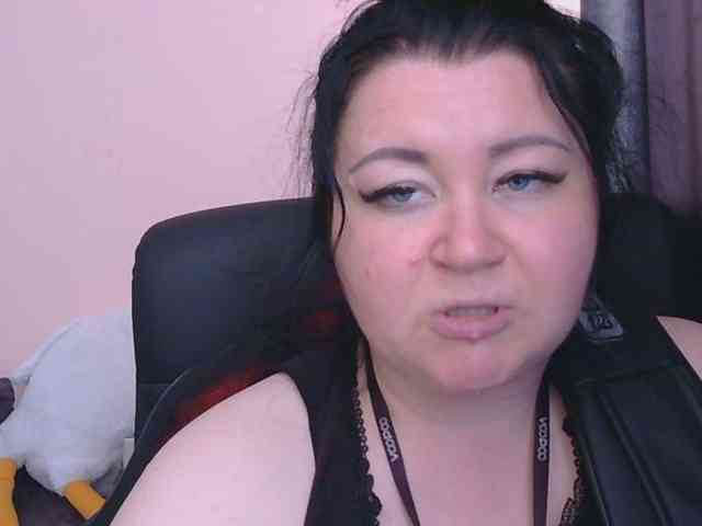 Ornotores_wers webcam