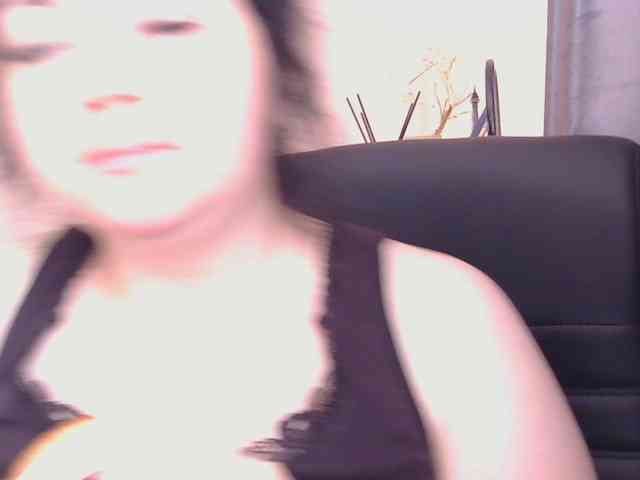 Ornotores_wers webcam