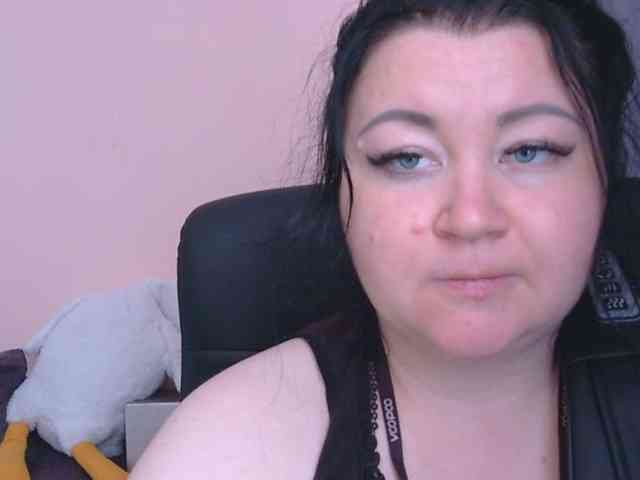 Ornotores_wers webcam