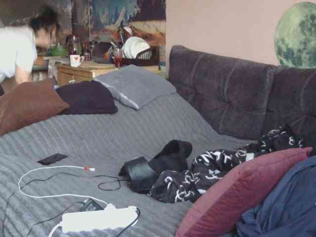 Ornotores_wers webcam