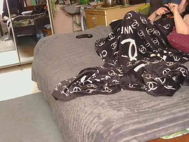 Ornotores_wers webcam