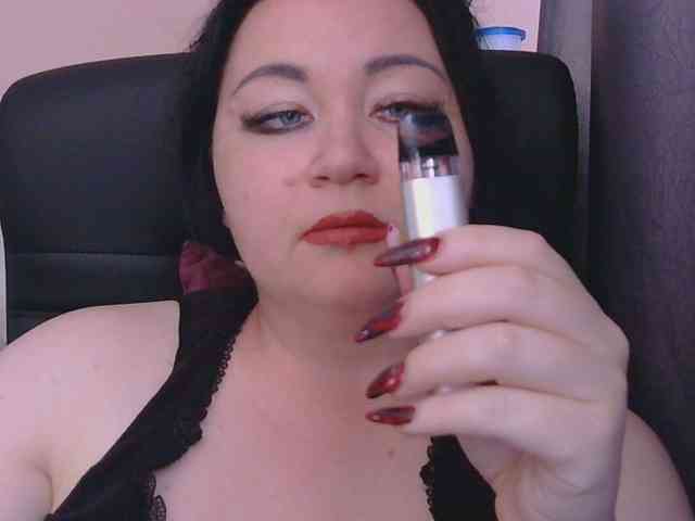 Ornotores_wers webcam