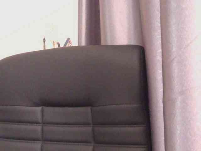 Ornotores_wers webcam