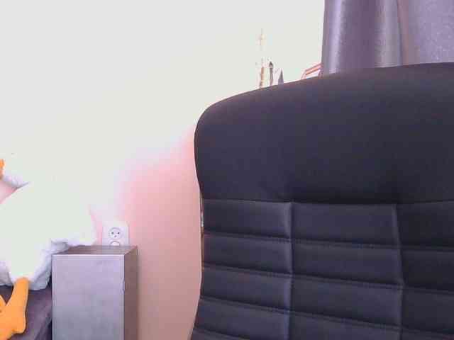 Ornotores_wers webcam