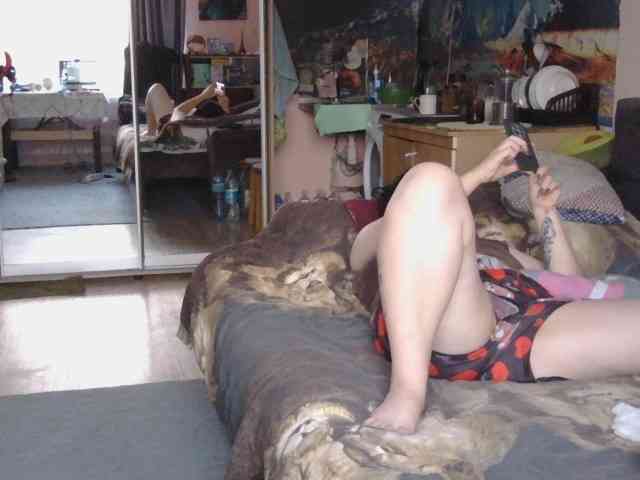 Ornotores_wers webcam