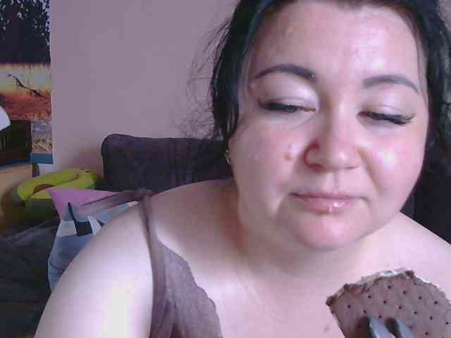 Ornotores_wers webcam