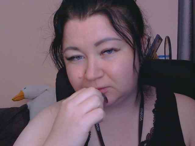 Ornotores_wers webcam