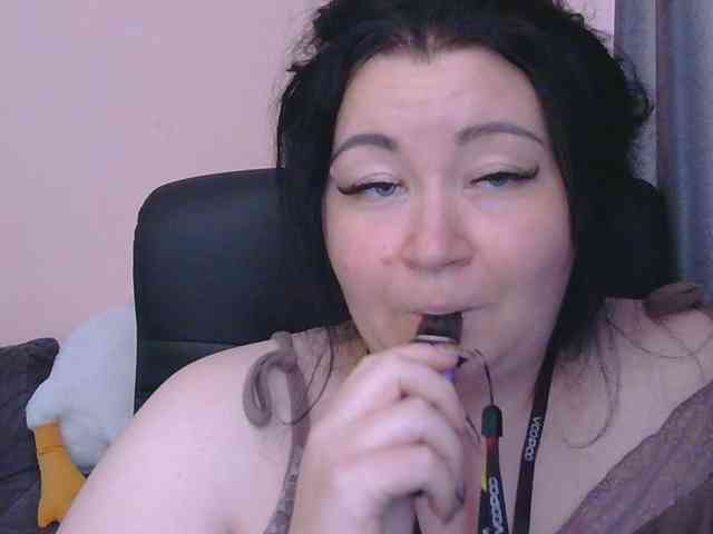 Ornotores_wers webcam