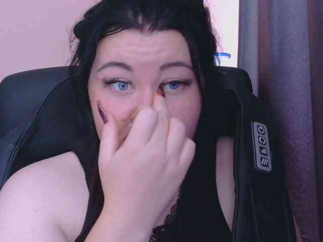 Ornotores_wers webcam