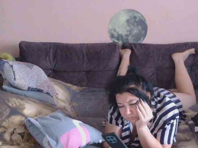 Ornotores_wers webcam