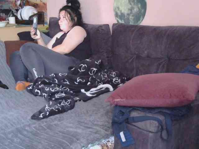 Ornotores_wers webcam