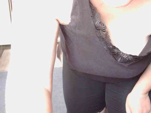 Ornotores_wers webcam