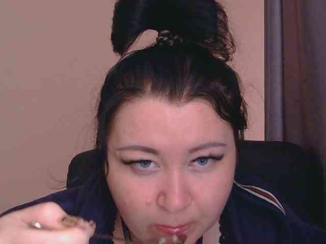 Ornotores_wers webcam