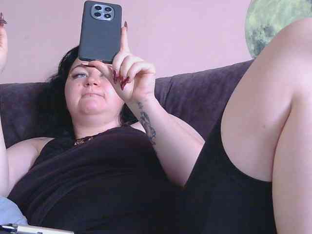 Ornotores_wers webcam