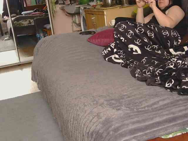 Ornotores_wers webcam