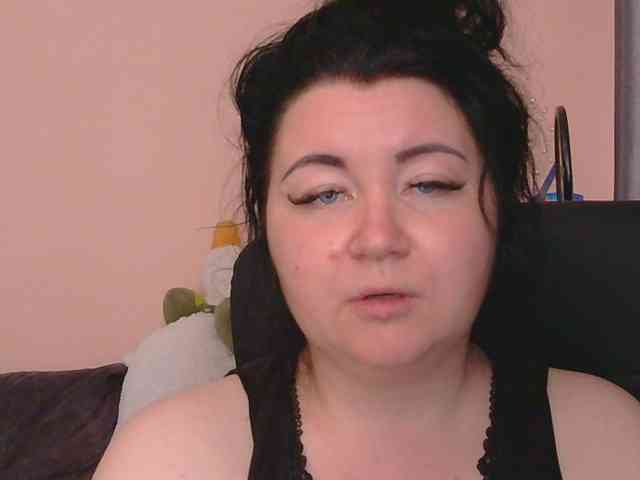 Ornotores_wers webcam