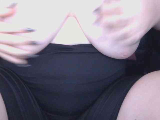 Ornotores_wers webcam