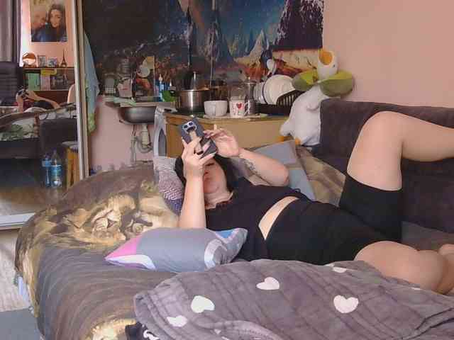 Ornotores_wers webcam