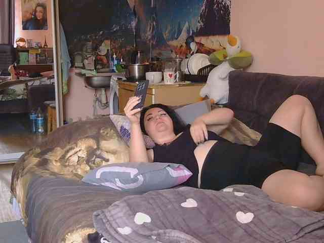 Ornotores_wers webcam