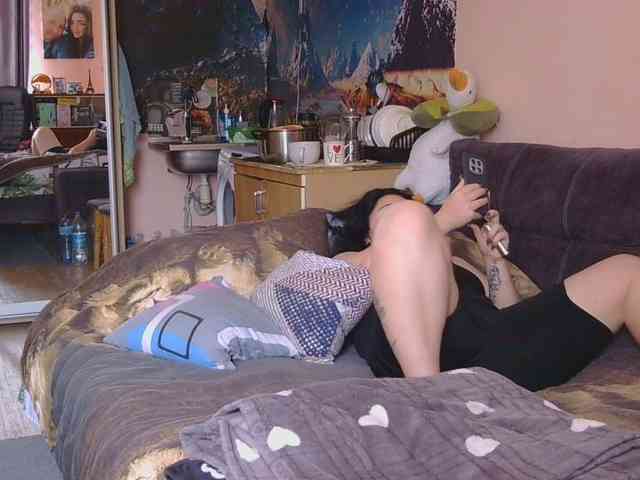 Ornotores_wers webcam