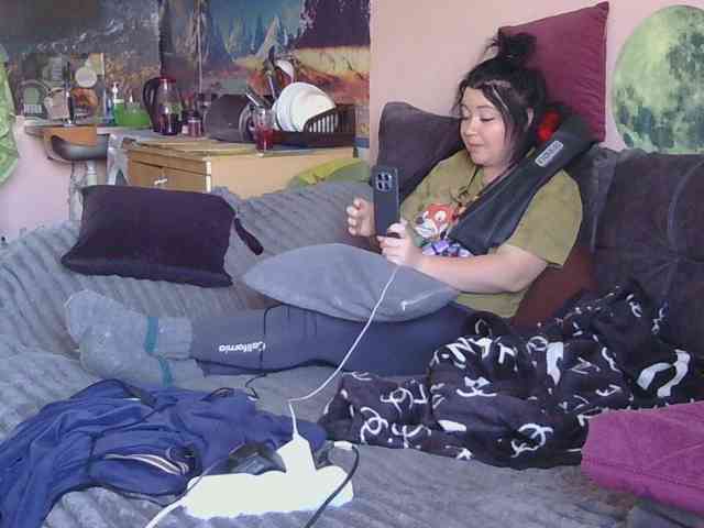 Ornotores_wers webcam